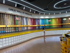 -m豆巧克力世界(上海世茂广场店)