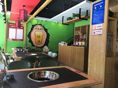 -肖仙仙羊肉汤·始于1996年(郫都店)