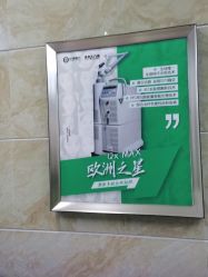 -重庆军美医疗美容医院
