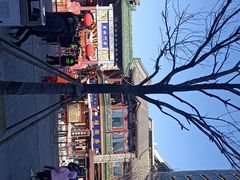 -古文化街旅游区