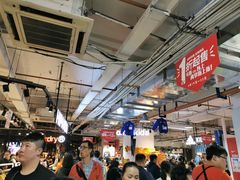 -五环Outlets(高新工厂店)