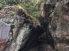 -石门涧