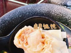 -地二手作鱼汤馄饨(上街里店)