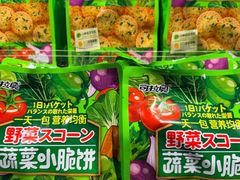 -蒲黄榆(地铁站)