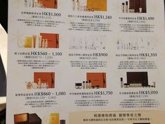 -崇光百货(尖沙咀店)