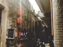 -小洲村