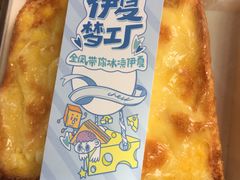 -金凤成祥(五棵松二店)