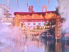 -保利国际影城(中环店)