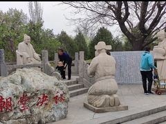 -大槐树寻根祭祖园