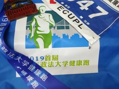 -华东政法大学(松江校区)