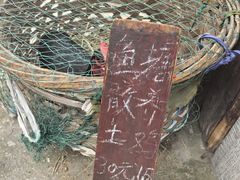 -丝绸小镇荻港古村