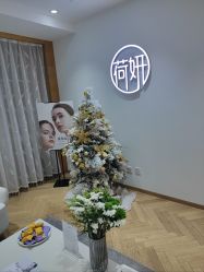 -HEYAN荷妍专业脱毛连锁机构