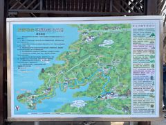 -萨尔浒风景区