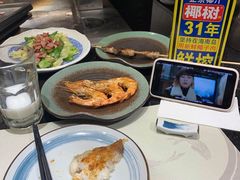 -大渔铁板烧(万象城店)