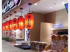 -Meet Fresh鮮芋仙(时代天街店)
