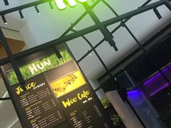 -混果汁(福田领展中心城店)