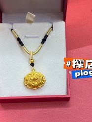 点击看大图 -Cindy Jewelry·钻戒·彩色宝石