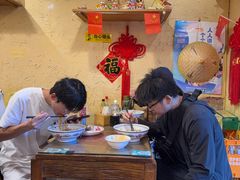 -锅儿挑面馆