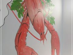 -呆虾王龙虾馆(南湖总店)