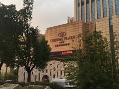 -合肥皇冠假日酒店·菲亚斯特自助餐厅(黄山路店)