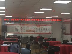-金吉列留学·语培·小语种(武昌分公司)