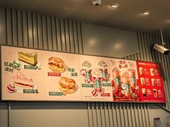 -星巴克(成都机场T2店)