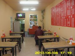 -老王太太串吧(中街店)