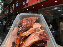 -章云板鸭(总店)