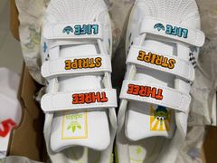 -阿迪达斯(澳门水坑尾街店)