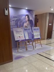 -厦门美莱整形美容医院