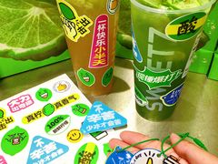 -7分甜(天津南开大悦城店)