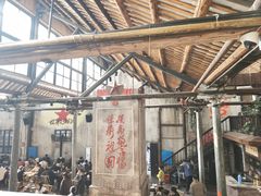 -東茅街茶馆