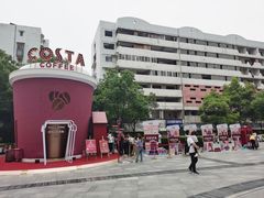 -COSTA COFFEE(武汉武商MALL店)