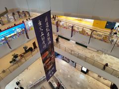 -大悦城(沈阳中街店)