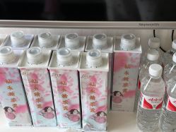 -台湾宝儿月子中心 (中南路店)
