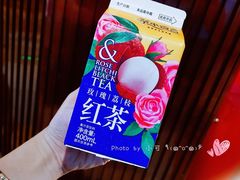 -Olé精品超市(北京合生汇店)