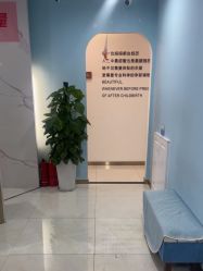 -普睿媞产后直营连锁(天鹅湖万达店)