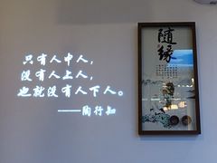 -徽韵人家·传承正宗徽菜(牡丹园店)