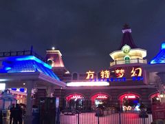 -厦门方特梦幻王国