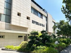 -RIVIERA 松鹤楼(外滩店)