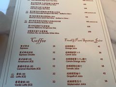 -MOCUS莫卡斯餐厅(祥云小镇店)