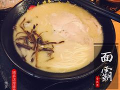 -博多一幸舍(侨福芳草地购物中心店)