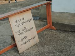 -柑橘农场