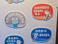 -曹杨影城(曹杨店)