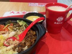 -永和大王(春日上新·浦东南路店)