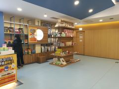 -萌兽医馆·犬猫专科·眼科中心·宠物医院(朝阳门分院)