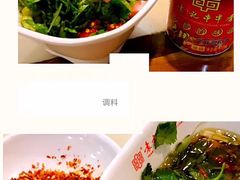 -袁记串串香(人民公园店)