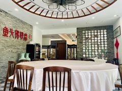 -食神鱼头佛跳墙(百子湾旗舰店)