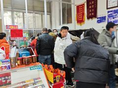 -路口村义和米粉店