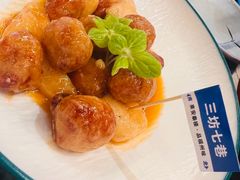 -安泰楼·佛跳墙创始人·传统闽味早茶·酒楼(三坊七巷闽菜地标店)